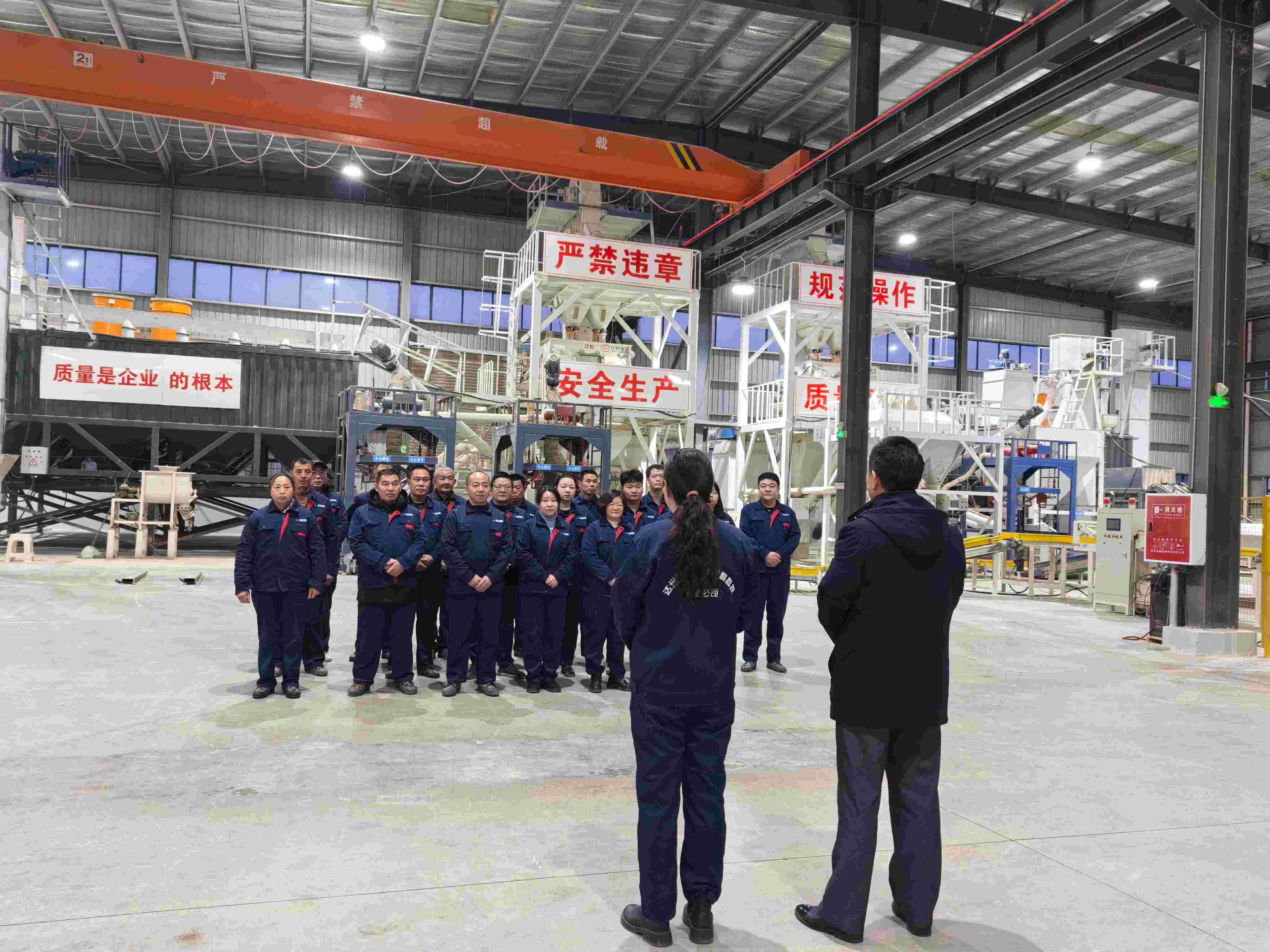 開工大吉：以創(chuàng)新技術驅(qū)動，2025火力全開！   